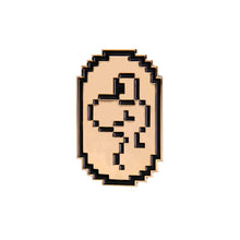 Load image into Gallery viewer, Yoshi Coin - Midnight Dogs
